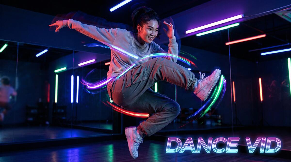 欧美精品舞蹈视频